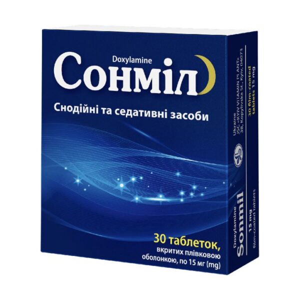 Сонміл таблетки, в/плів. обол. по 15 мг №30 (10х3)