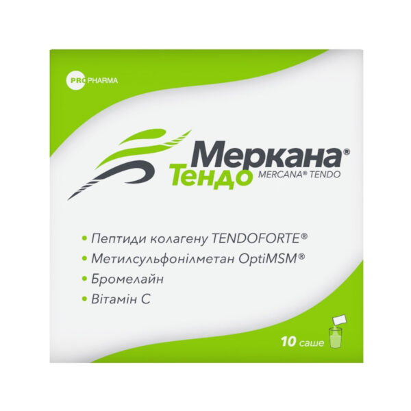Меркана Тендо порошок д/приг. р-ну д/перор. заст. №10 в саше