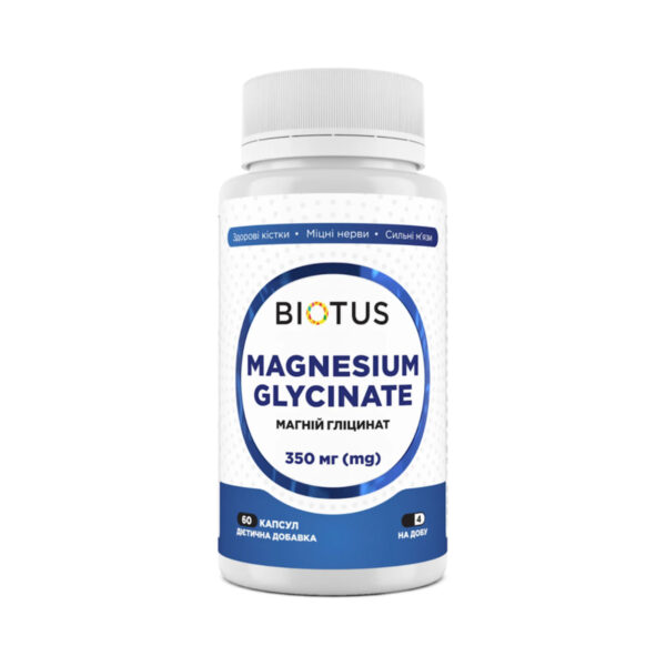 Магній гліцинат Biotus Magnesium Glycinate 350 мг, 60 капсул