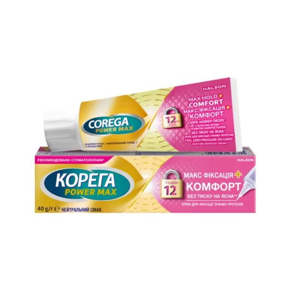 Крем Корега (Corega) для фіксації зубних протезів МАКС фіксація + Комфорт, 40 г
