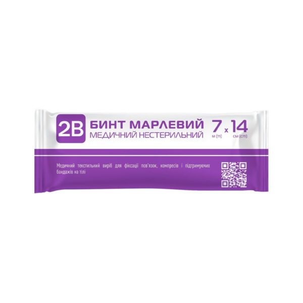 Бинт марлевий нестерильний 2B медичний 7 м х 14 см