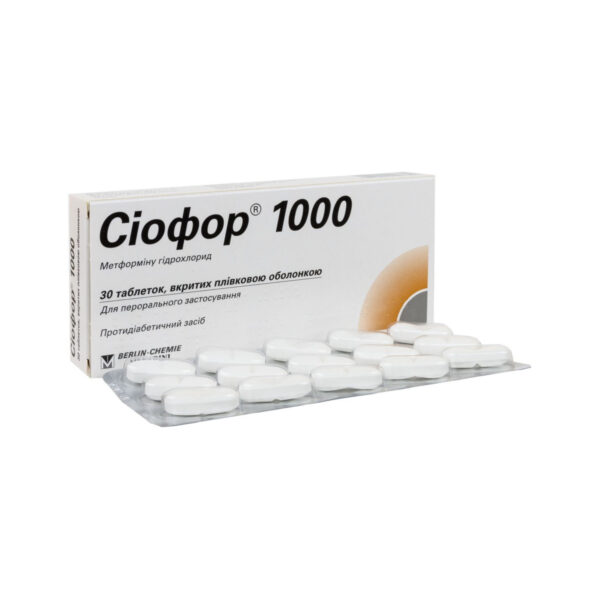 Сіофор 1000 таблетки, в/плів. обол. по 1000 мг №30 (15х2)