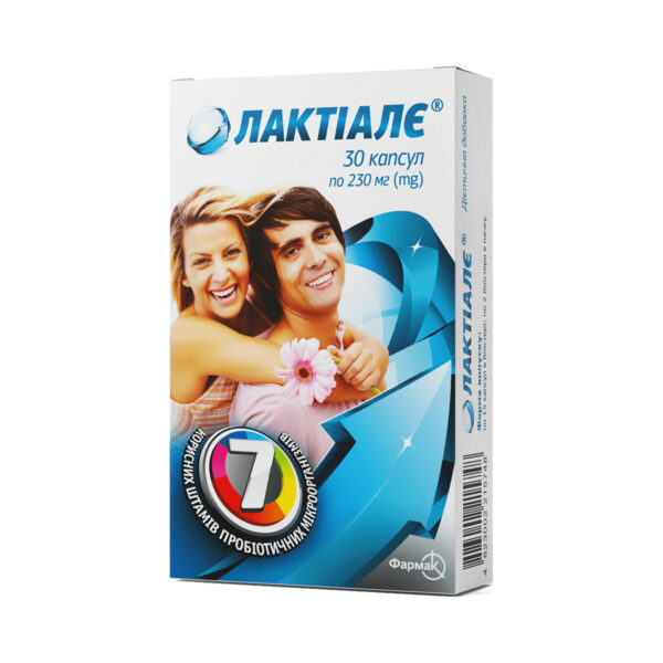 Лактіалє капсули по 230 мг №30 (15х2)