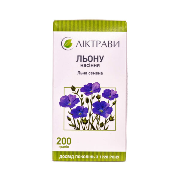 Льону насіння по 200 г у пач. з внут. пак.