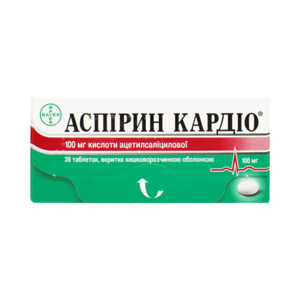 Аспірин кардіо таблетки, в/о, киш./розч. по 100 мг №28 (14х2)