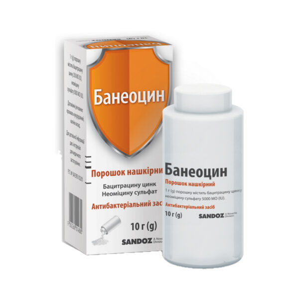 Банеоцин порошок н/ш по 10 г у конт.