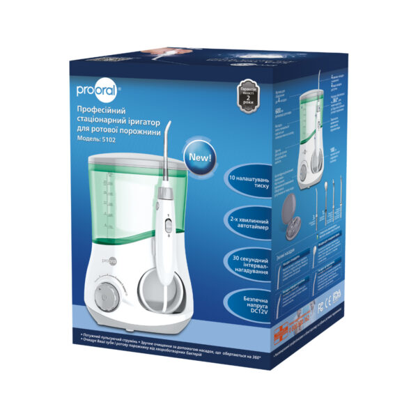 Іригатор Prooral RisunTech 5102 стаціонарний професійний