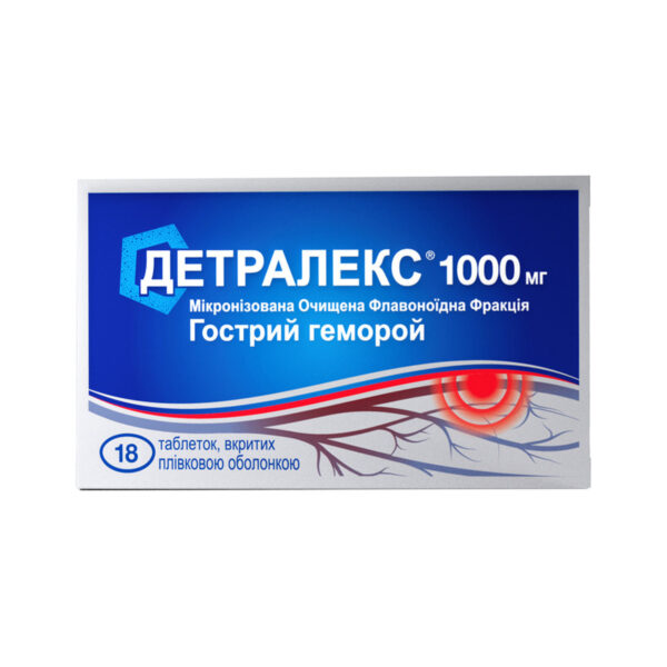 Детралекс 1000 мг таблетки, в/плів. обол. по 1000 мг №18 (9х2)