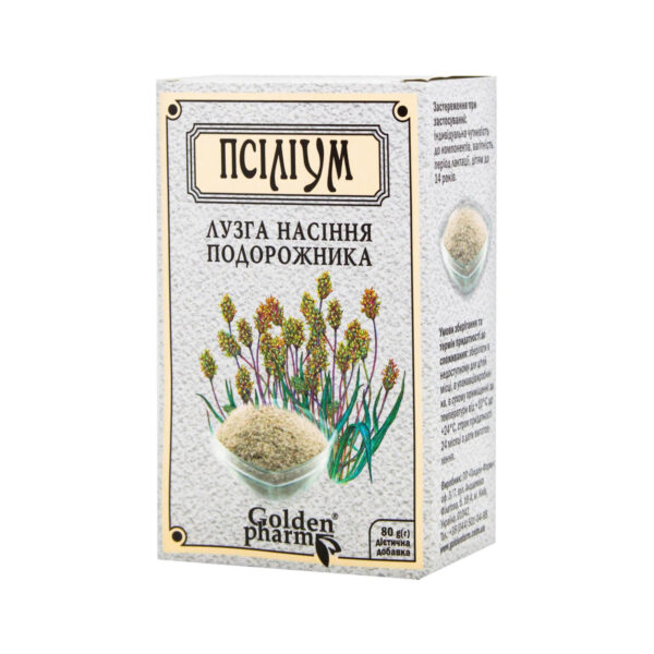 Псилліум (лушпиння насіння подорожника) по 80 г у пач.