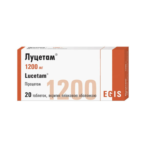 Луцетам таблетки, в/плів. обол. по 1200 мг №20 (10х2)