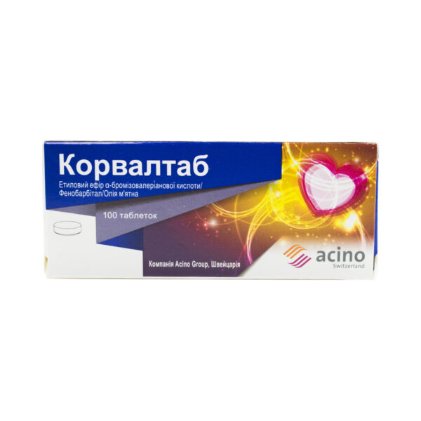 Корвалтаб таблетки №100 (10х10)