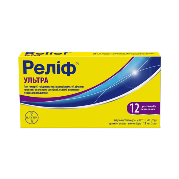 Реліф ультра супозиторії рект. №12 (6х2) у стрип.