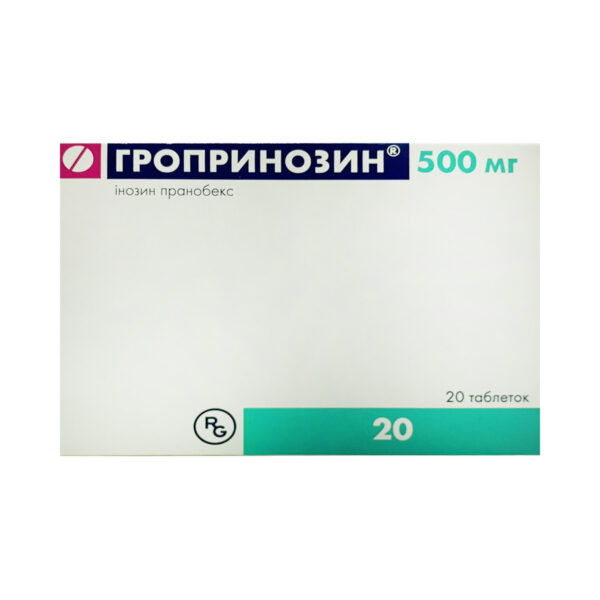 Гропринозин таблетки по 500 мг №20 (10х2)