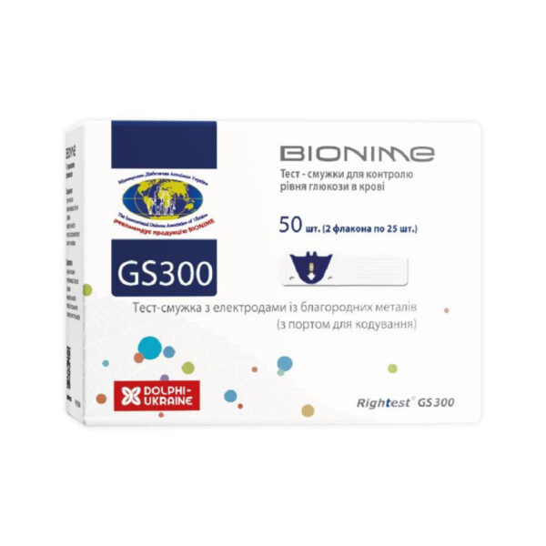 Тест-смужки Bionime Rightest GS300 для глюкометра, 50 штук (2х25)