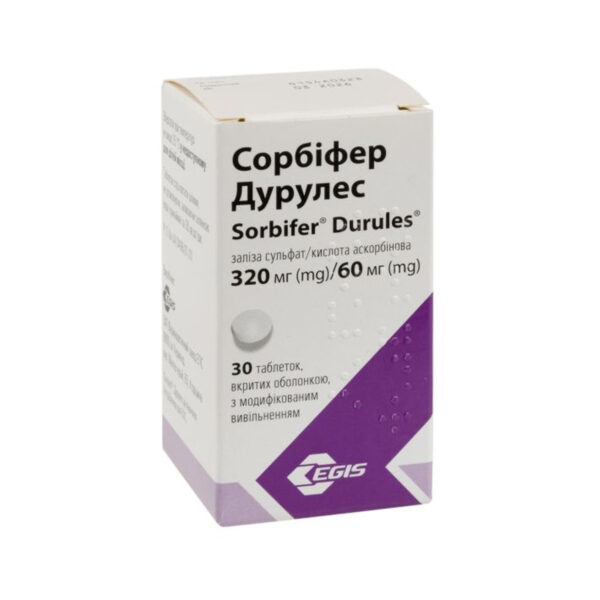 Сорбіфер дурулес таблетки, в/о, з модиф. вивіл. по 320 мг/60 мг №30 у флак.