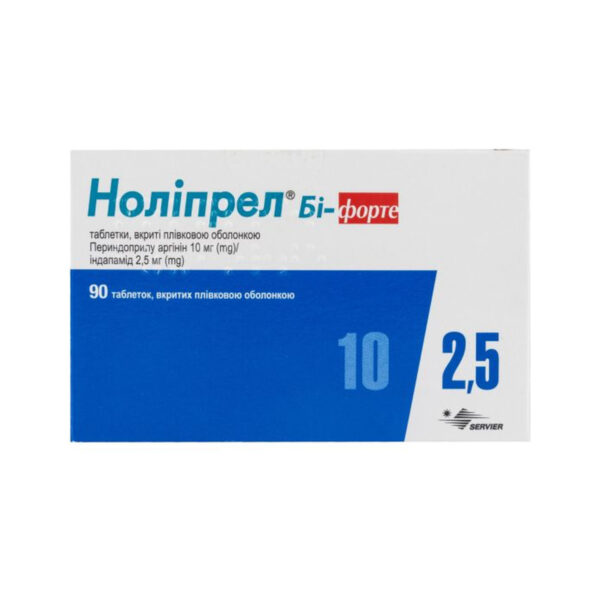 Ноліпрел бі-форте таблетки, в/плів. обол. №90 (30х3) у конт.