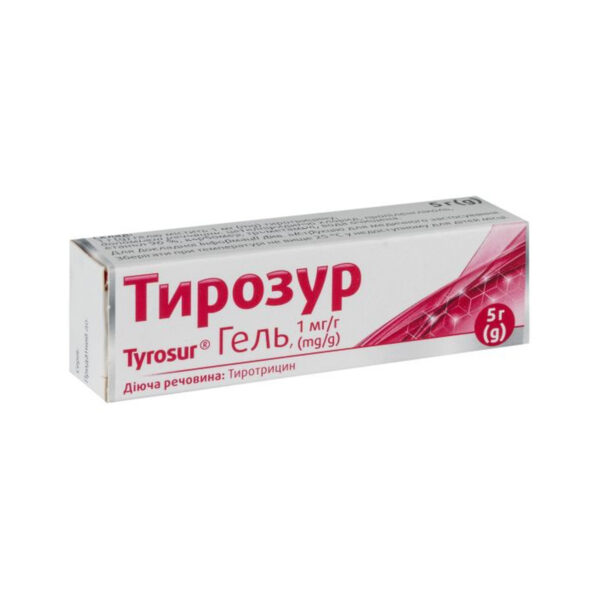Тирозур гель 1 мг/г по 5 г у тубах