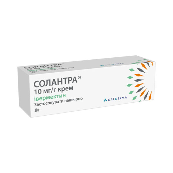 Солантра крем 10 мг/г по 30 г у тубах