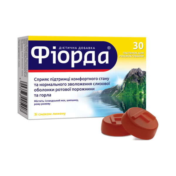 Фіорда пастилки д/розсмок. зі смак. лимон. №30 (15х2)