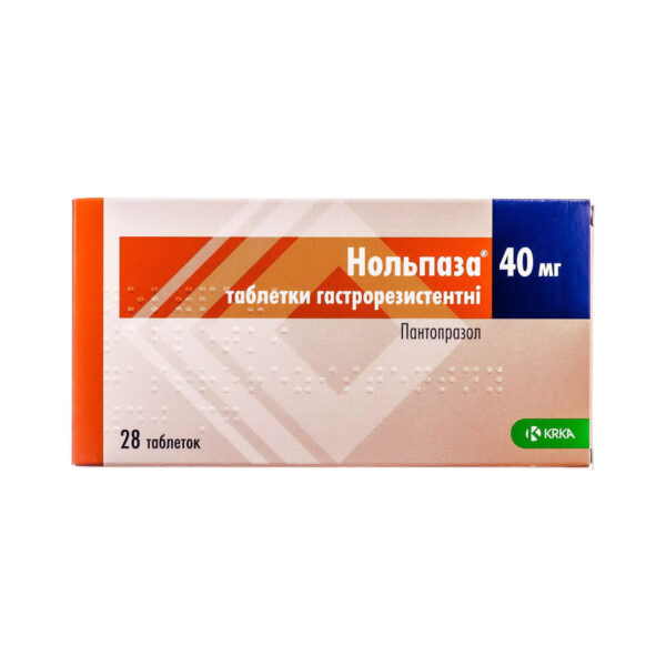 Нольпаза таблетки гастрорезист. по 40 мг №28 (14х2)