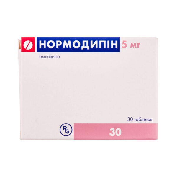 Нормодипін таблетки по 5 мг №30 (10х3)