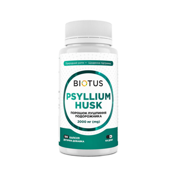 Подорожник Biotus Psyllium Husk капсули по 500 мг №100