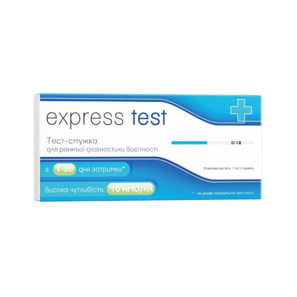 Тест-смужка Express Test для визначення вагітності 10 мМО/мл, 1 штука