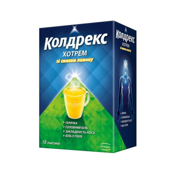 Колдрекс хотрем зі смаком лимону порошок д/ор. р-ну по 5 г №10 у пак.