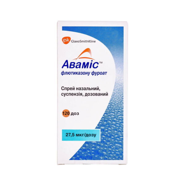 Аваміс спрей наз., доз., сусп. 27.5 мкг/дозу по 120 доз у флак.