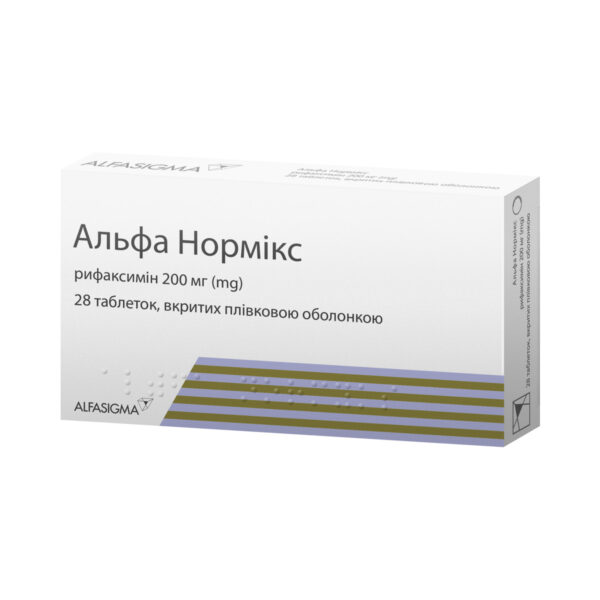 Альфа нормікс таблетки, в/плів. обол. по 200 мг №28 (14х2)