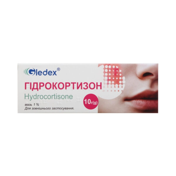 Гідрокортизон мазь 1 % по 10 г у тубах