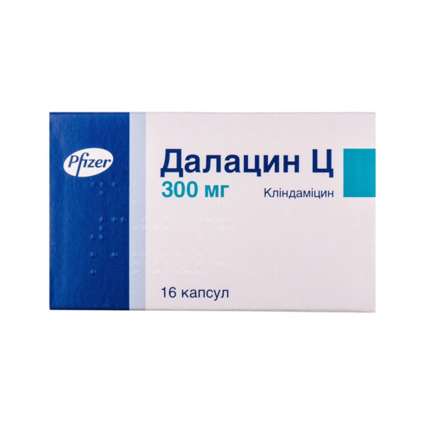 Далацин Ц капсули по 300 мг №16 (8х2)