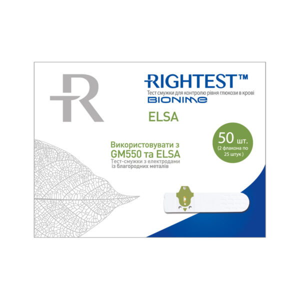 Тест-смужки Bionime Rightest Elsa GМ 550 для глюкометра, 50 штук