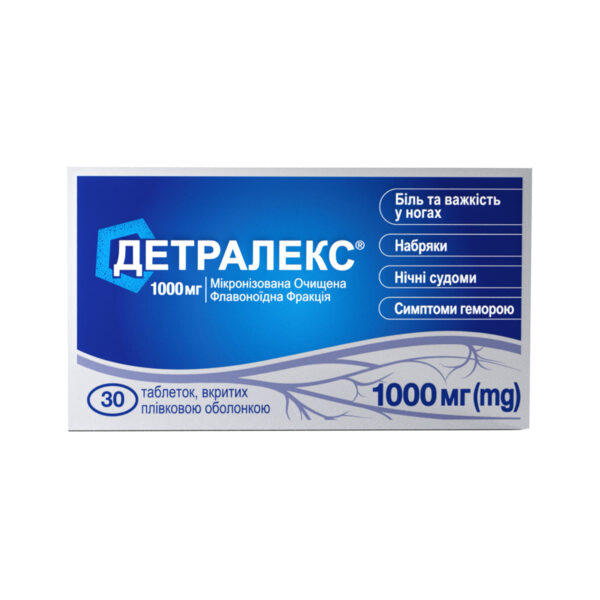 Детралекс 1000 мг таблетки, в/плів. обол. по 1000 мг №30 (10х3)