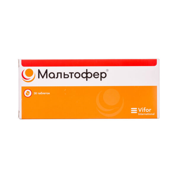 Мальтофер таблетки жув. по 100 мг №30 (10х3)