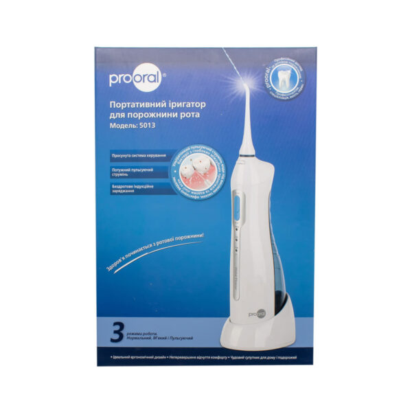 Іригатор Prooral RisunTech 5013 портативний