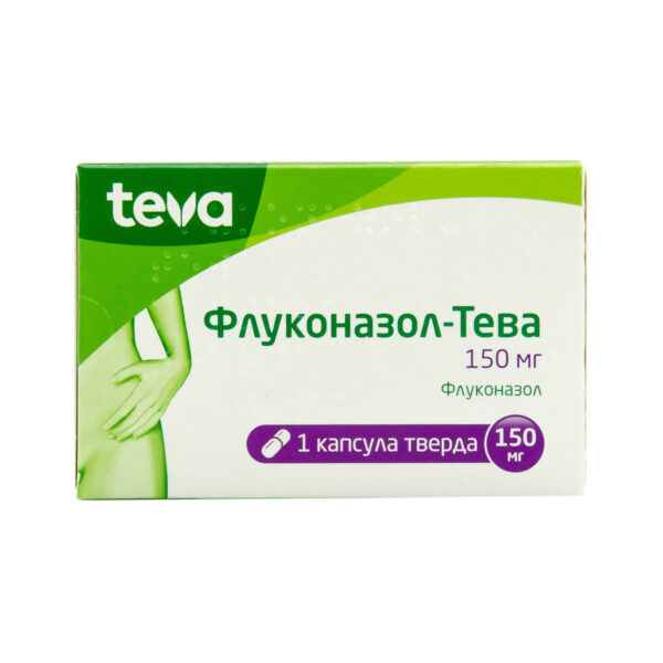 Флуконазол-Тева капсули тв. по 150 мг №1