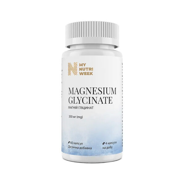 Магній гліцинат My Nutri Week Magnesium Glycinate, 120 капсул
