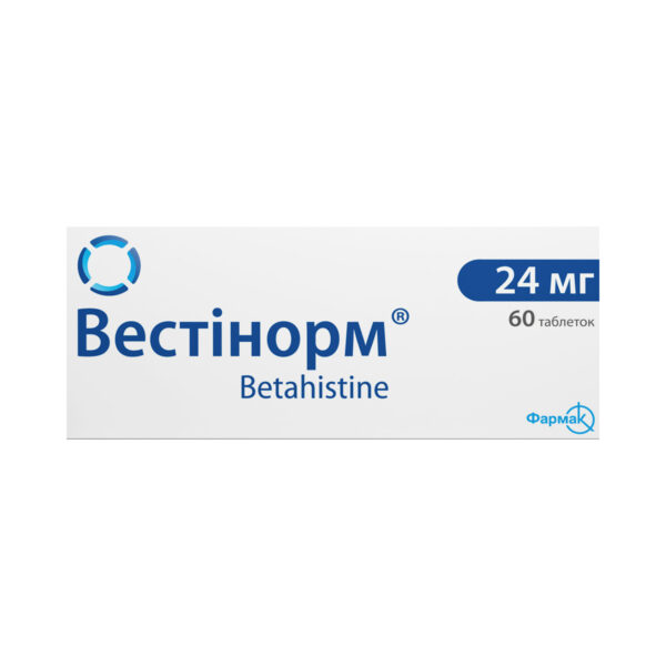 Вестінорм таблетки по 24 мг №60 (10х6)