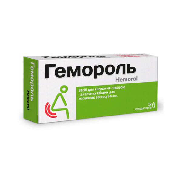Гемороль супозиторії №12 (6х2)