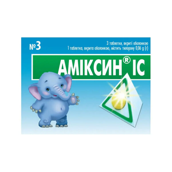Аміксин IC таблетки, в/о по 0.06 г №3