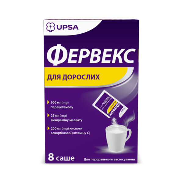 Фервекс для дорослих порошок д/ор. р-ну №8 у саше