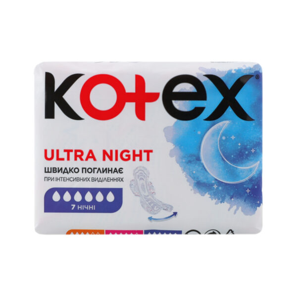 Прокладки гігієнічні Kotex Ultra нічні, сіточка, 7 шт