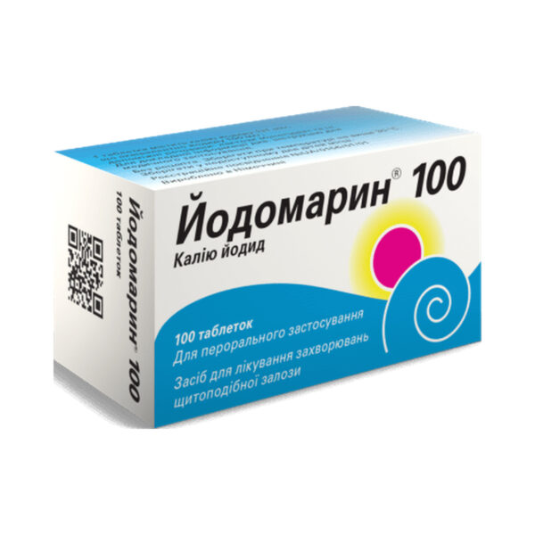 Йодомарин 100 таблетки по 100 мкг №100 у флак.