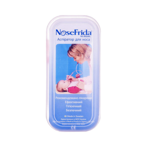Аспіратор назальний Nosefrida дитячий