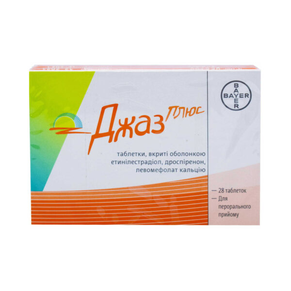 Джаз плюс таблетки, в/о №28