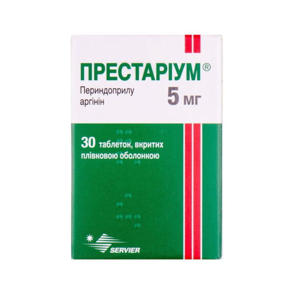 Престаріум 5 мг таблетки, в/плів. обол. по 5 мг №30 у конт.