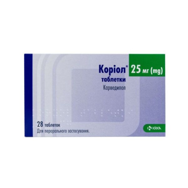 Коріол таблетки по 25 мг №28 (14х2)
