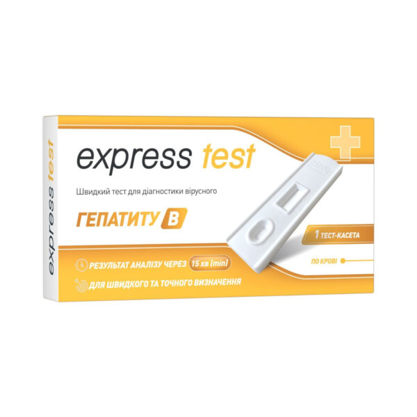 Тест-касета Express Test на поверхневий антиген вірусу гепатиту В у крові, 1 штука