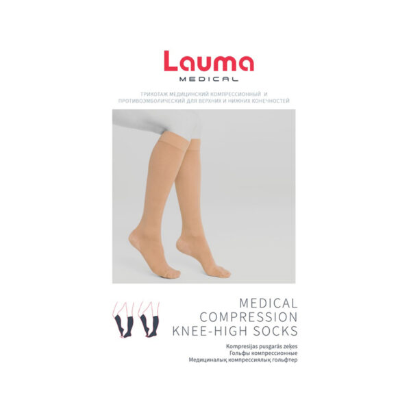 Гольфи компресійні Lauma Medical Cotton Line AD 209 без миска, 2 клас компресії, колір натуральний, розмір 4D